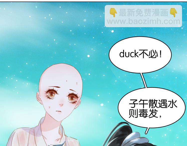 第三十五话 你的名字(1/4)-第37话
