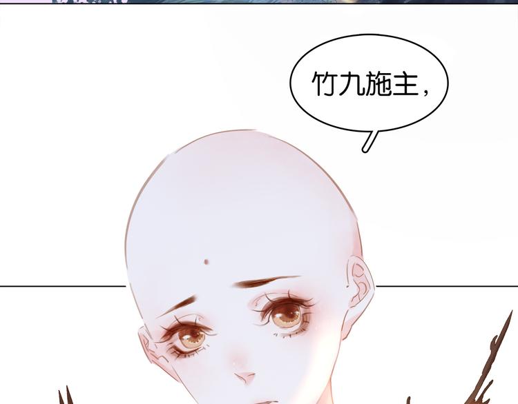 第三十五话 你的名字(1/4)-第37话