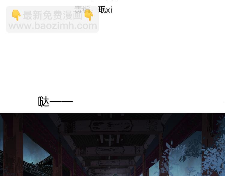第三十六话 一起骑马回家(1/4)-第39话