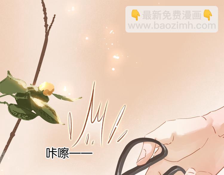 第三十六话 一起骑马回家(1/4)-第39话