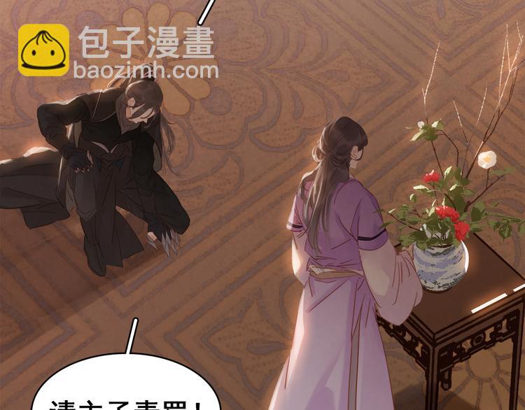 第三十六话 一起骑马回家(1/4)-第39话