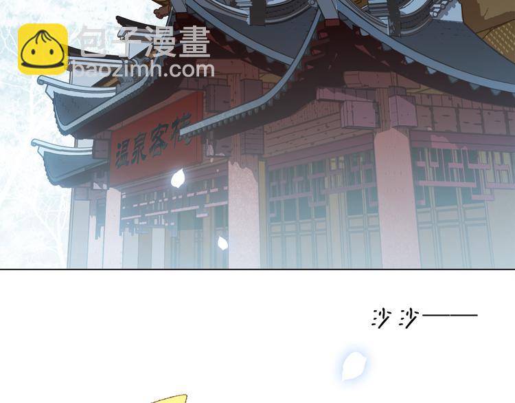 第三十六话 一起骑马回家(1/4)-第39话