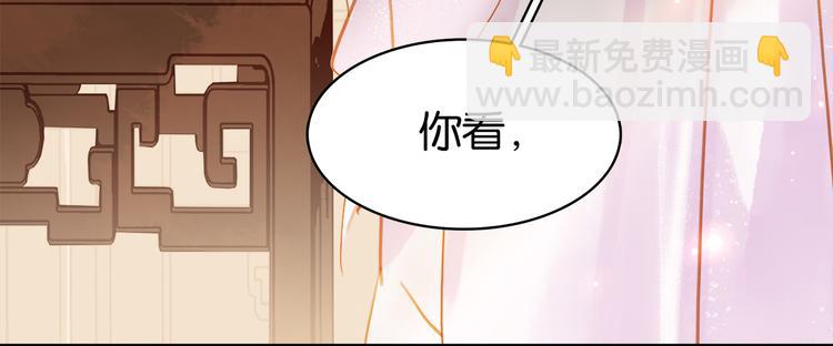 第三十六话 一起骑马回家(1/4)-第39话