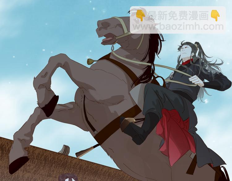 第三十六话 一起骑马回家(1/4)-第39话