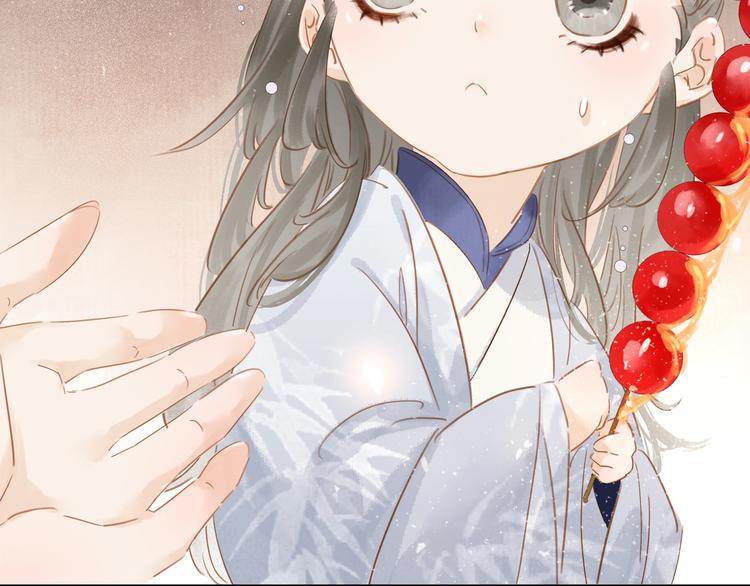 番外 漂亮妹妹我来了！(1/2)-第5话