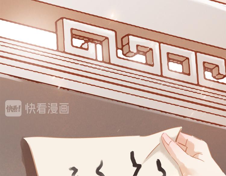 第三十八话 危机(1/4)-第41话