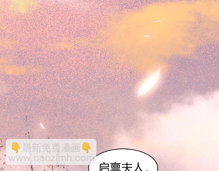 第三十八话 危机(1/4)-第41话