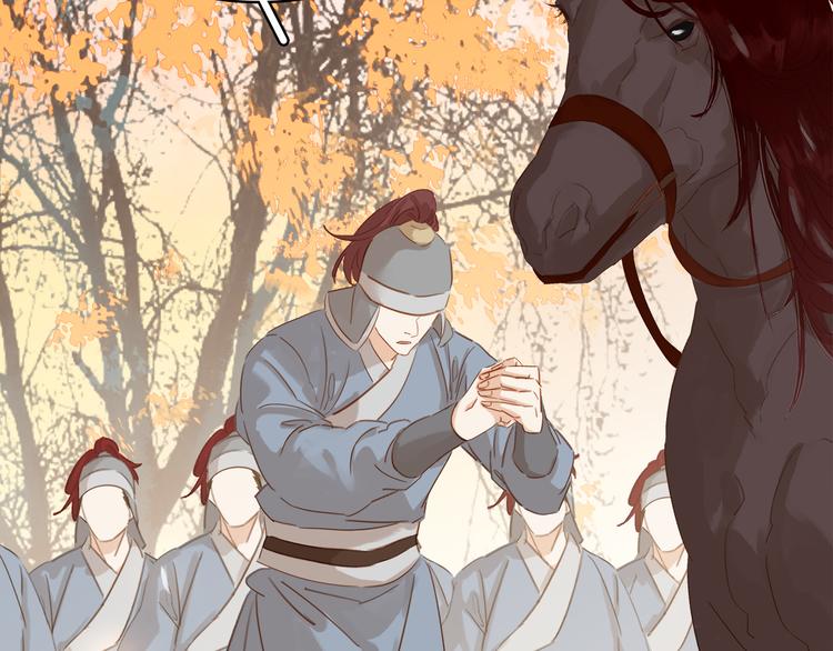 第三十八话 危机(1/4)-第41话