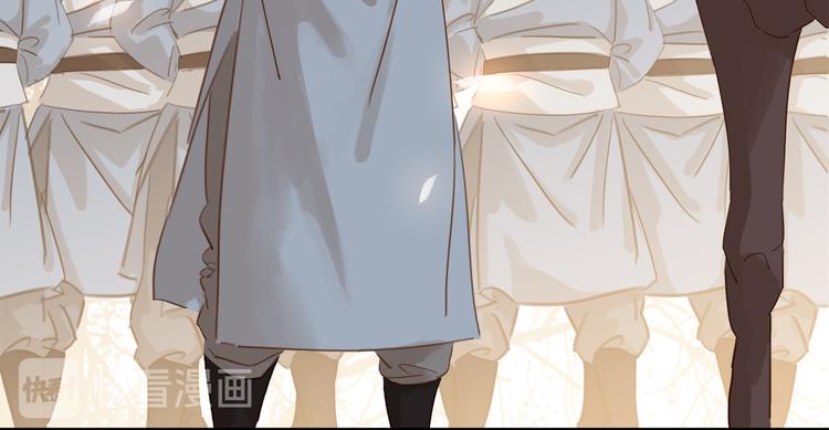 第三十八话 危机(1/4)-第41话