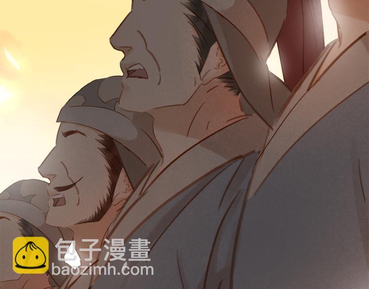 第三十八话 危机(1/4)-第41话