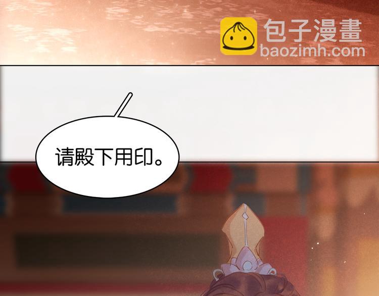第三十八话 危机(1/4)-第41话