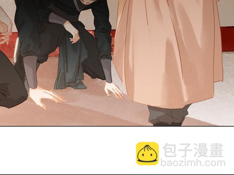 第三十八话 危机(1/4)-第41话