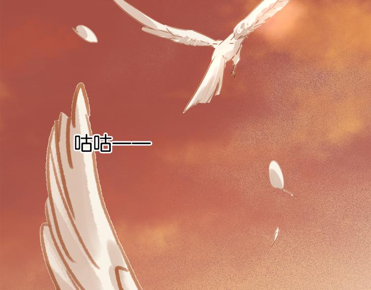 第三十八话 危机(1/4)-第41话