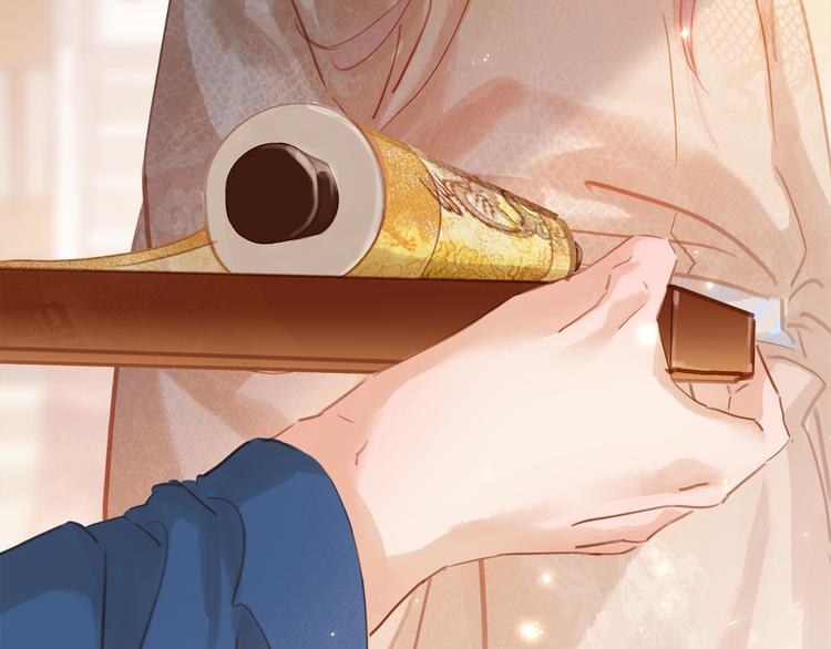 第三十八话 危机(1/4)-第41话