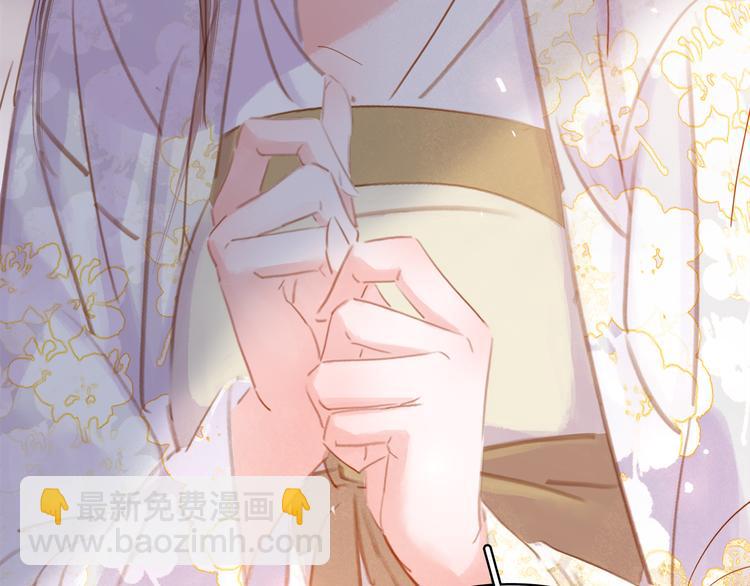 第四十话 你我缘尽于此(1/3)-第43话