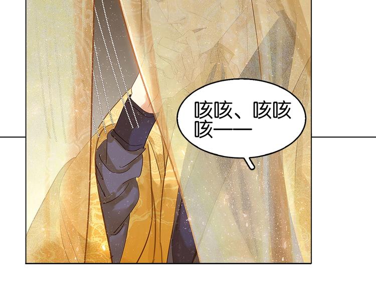 第五话 兜里没钱了(1/3)-第7话