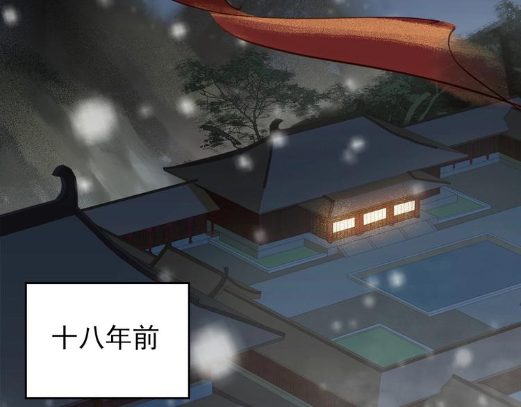 第五话 兜里没钱了(1/3)-第7话