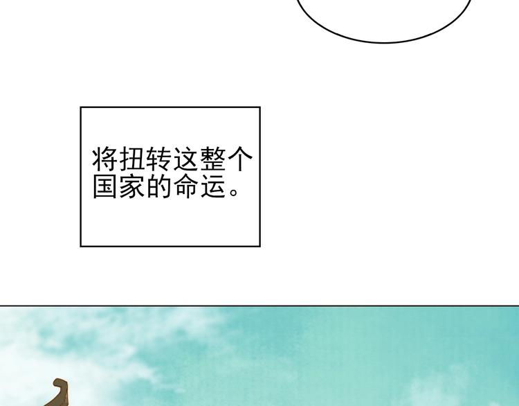 第五话 兜里没钱了(1/3)-第7话