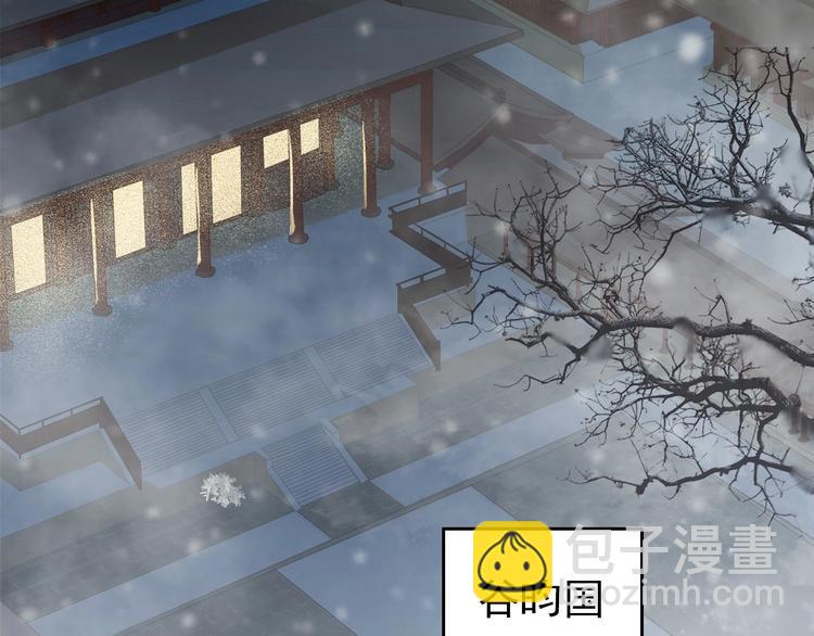 第五话 兜里没钱了(1/3)-第7话