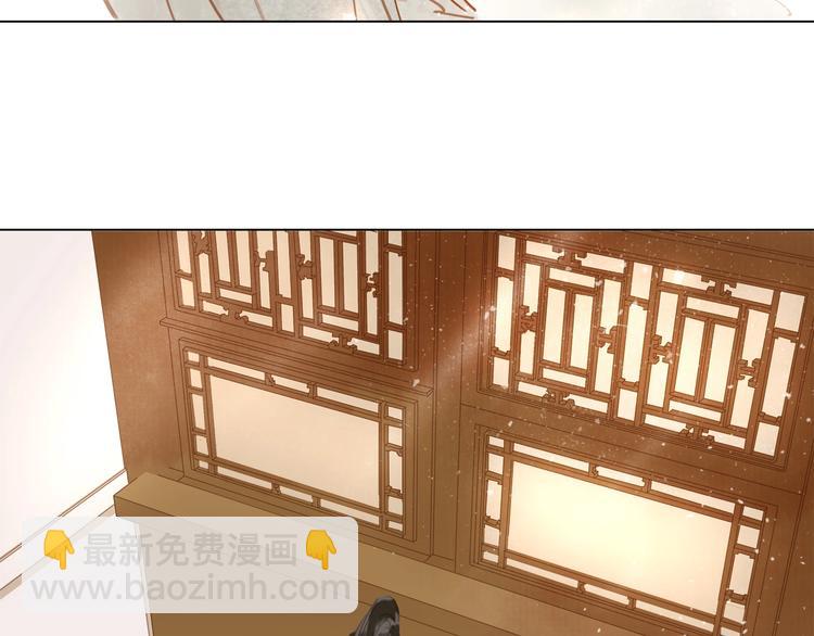 第七话 画中人(1/3)-第9话