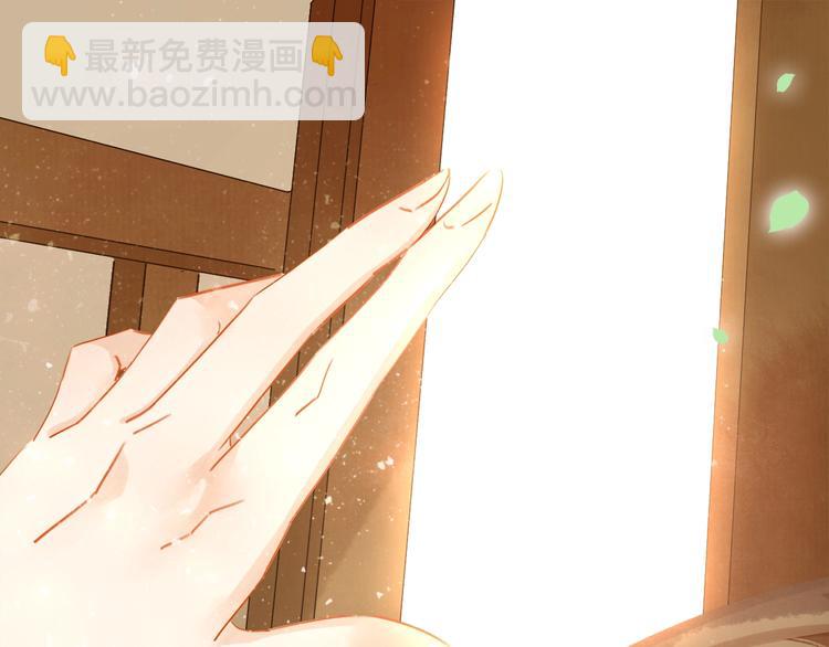 第七话 画中人(1/3)-第9话