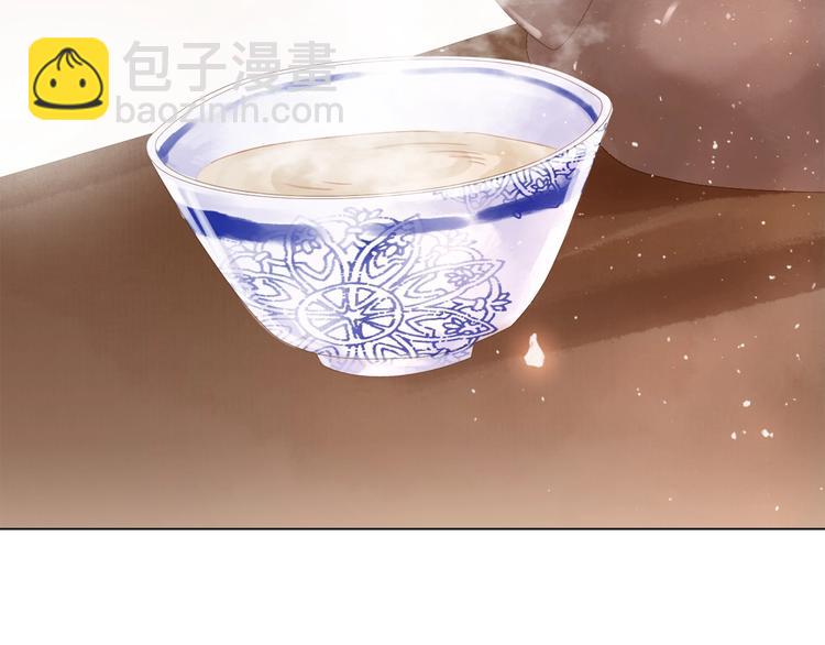 第七话 画中人(1/3)-第9话