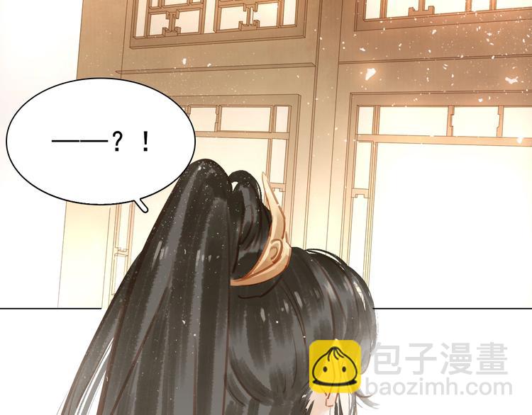 第七话 画中人(1/3)-第9话
