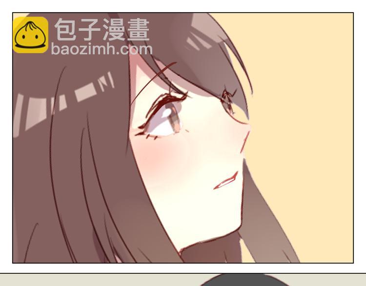 第11话 明明想要靠近你(1/2)-第11话
