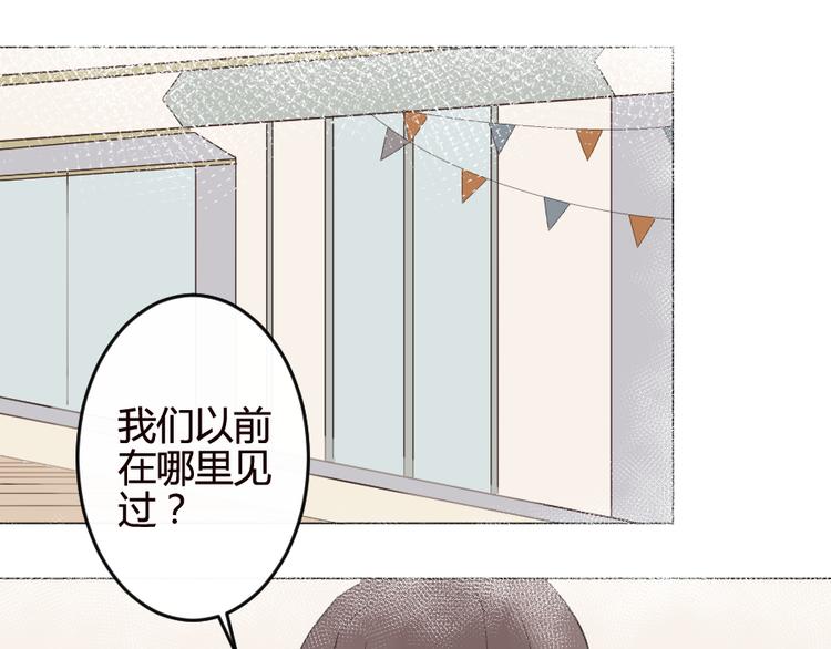 第15话 回到起点之后(1/2)-第15话