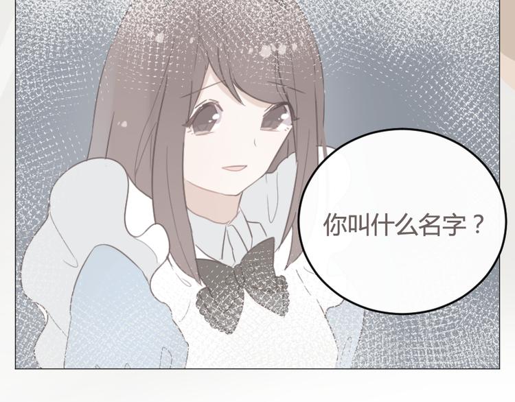 第15话 回到起点之后(1/2)-第15话