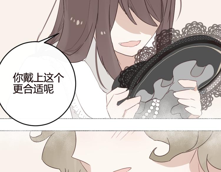 第15话 回到起点之后(1/2)-第15话