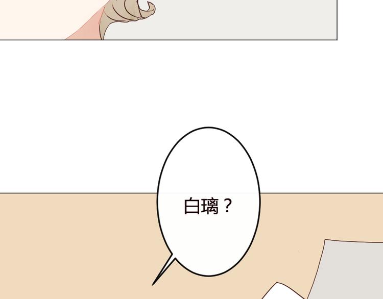 第15话 回到起点之后(1/2)-第15话
