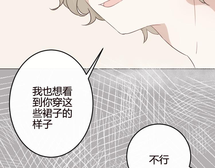 第15话 回到起点之后(1/2)-第15话