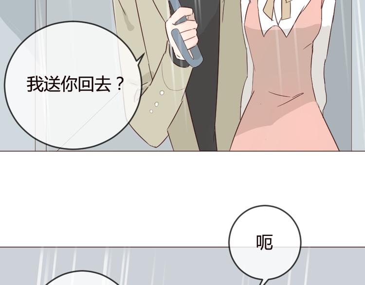 第15话 回到起点之后(1/2)-第15话