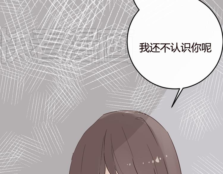 第15话 回到起点之后(1/2)-第15话