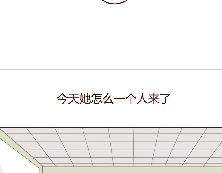第17话 童年的那个女孩(1/2)-第17话