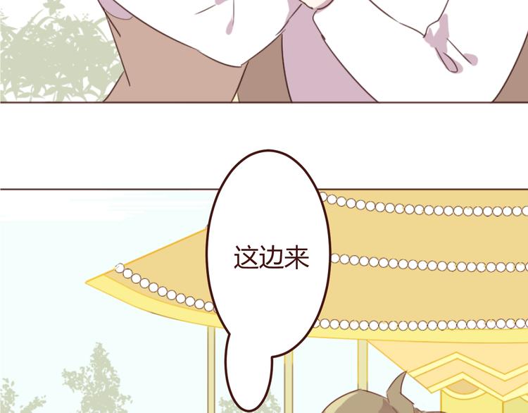 第19话 我这是被甩了吗(1/2)-第19话