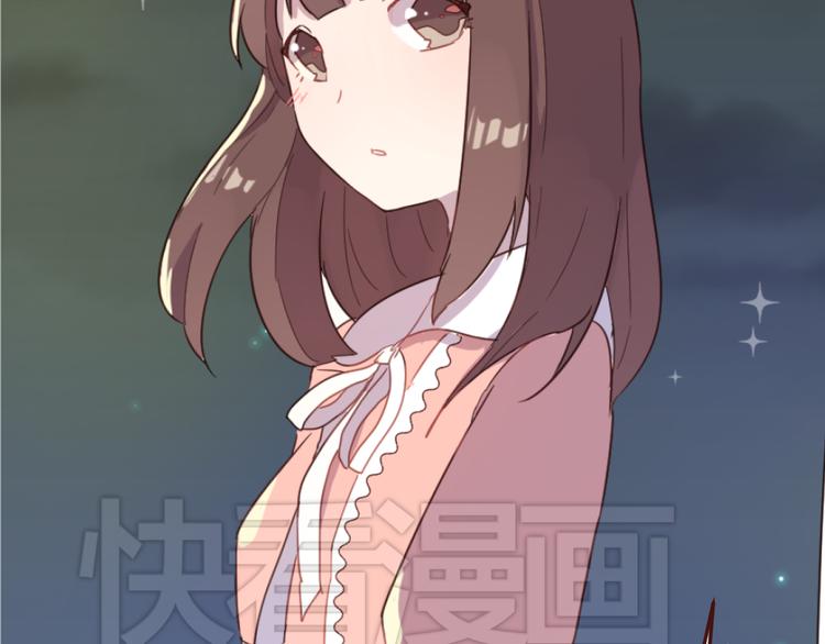 第19话 我这是被甩了吗(1/2)-第19话