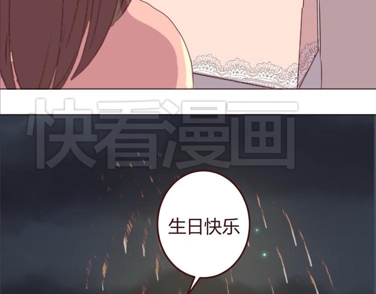 第19话 我这是被甩了吗(1/2)-第19话