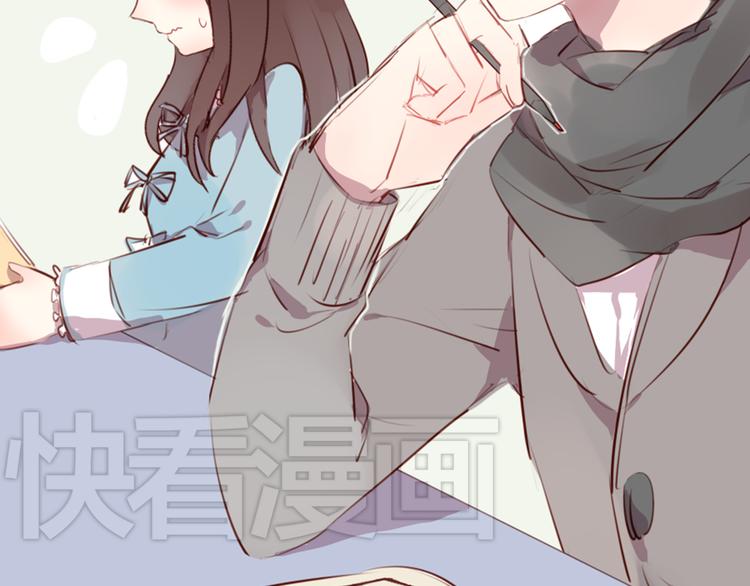 第3话 意外发生了-第3话