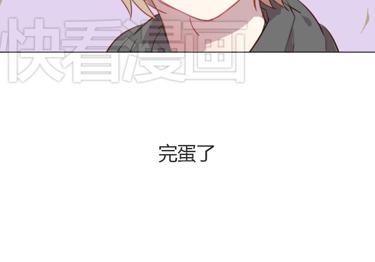 第3话 意外发生了-第3话