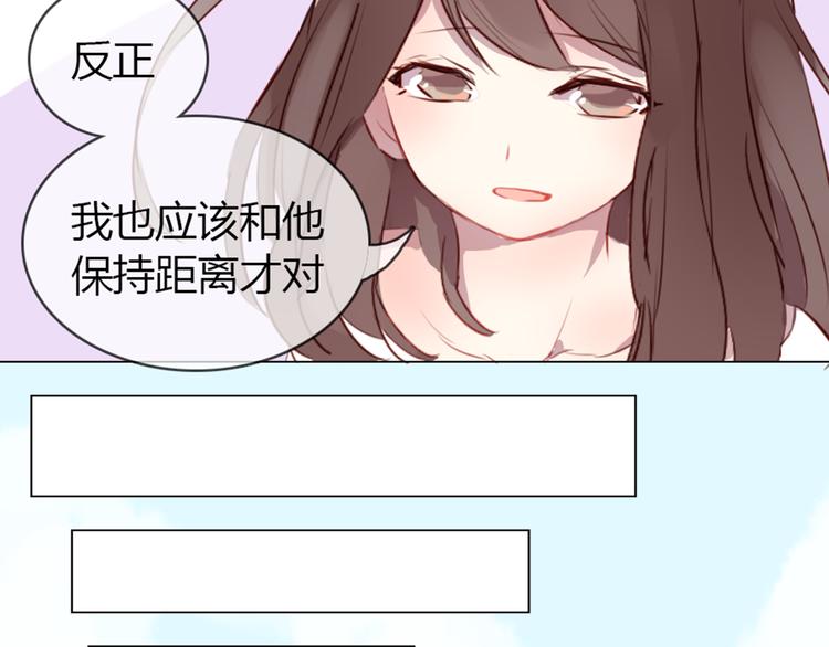 第3话 意外发生了-第3话
