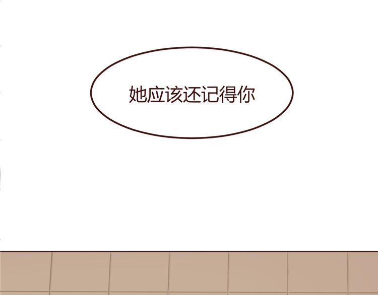 第21话 开始行动(1/2)-第21话