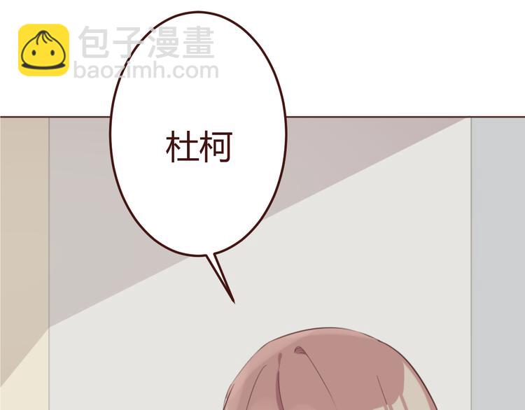 第21话 开始行动(1/2)-第21话
