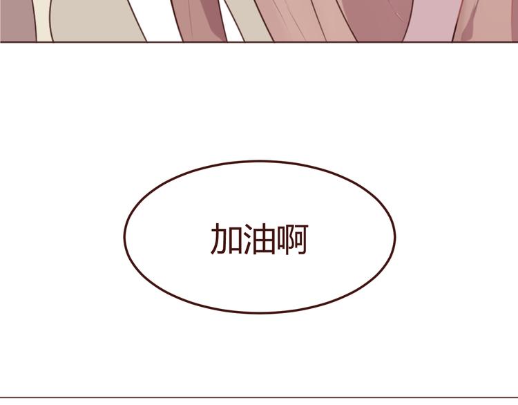 第21话 开始行动(1/2)-第21话