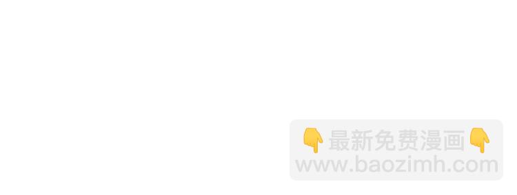 第23话 又有人要加社团？-第23话