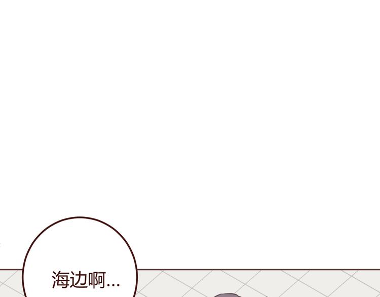 第23话 又有人要加社团？-第23话