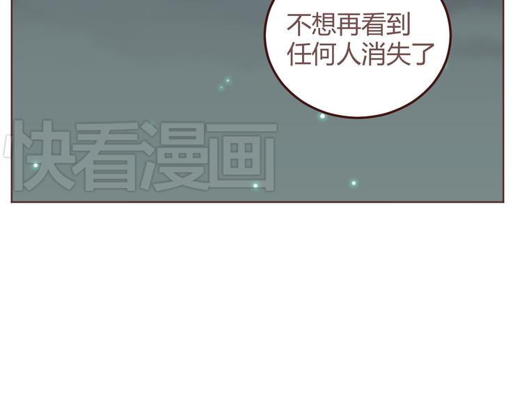 第23话 又有人要加社团？-第23话