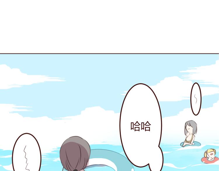 第25话 抓紧我的手！(1/2)-第25话