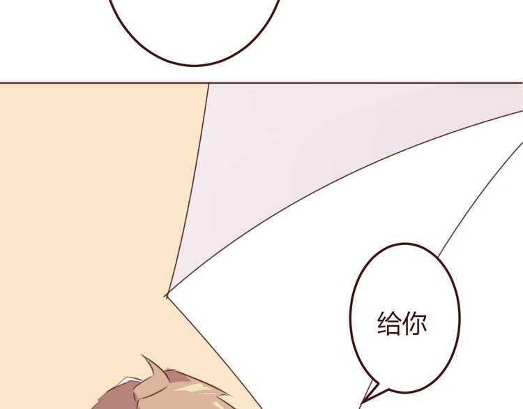 第25话 抓紧我的手！(1/2)-第25话
